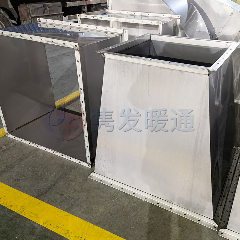 變徑、異徑、大小頭